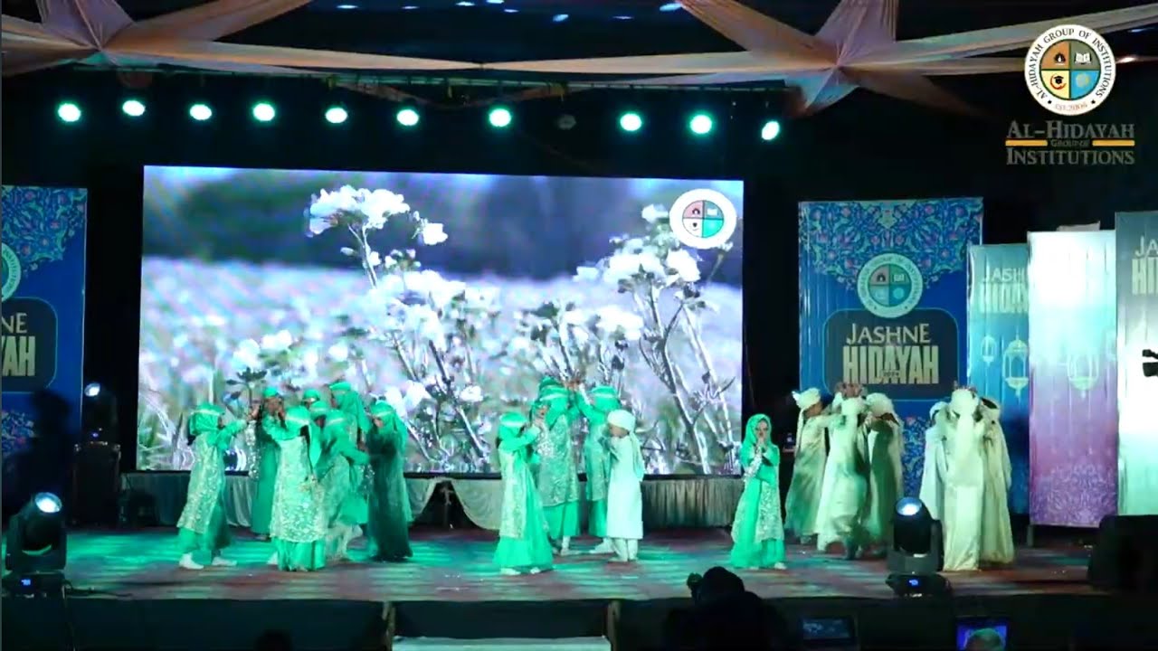 HUM NE AANKHO SE DEKHA NHI HAI|NASHEED| JASHNE HIDAYAH 2023-24| AL-HIDAYAH PUBLIC SCHOOL(AURANGABAD)