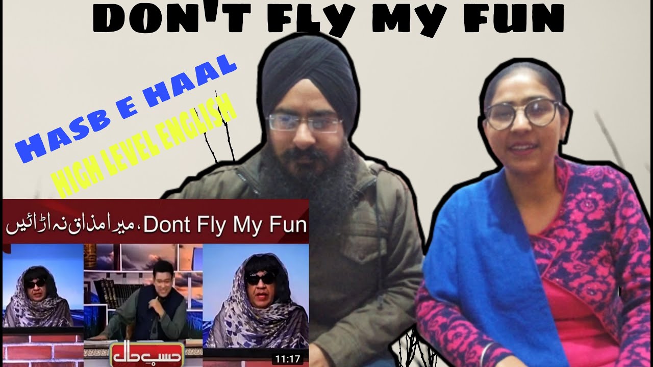 Reaction On Don't Fly My Fun | AZIZI AS Meera | Meera Jii vs English | Best Program | LuckyRV Vlog