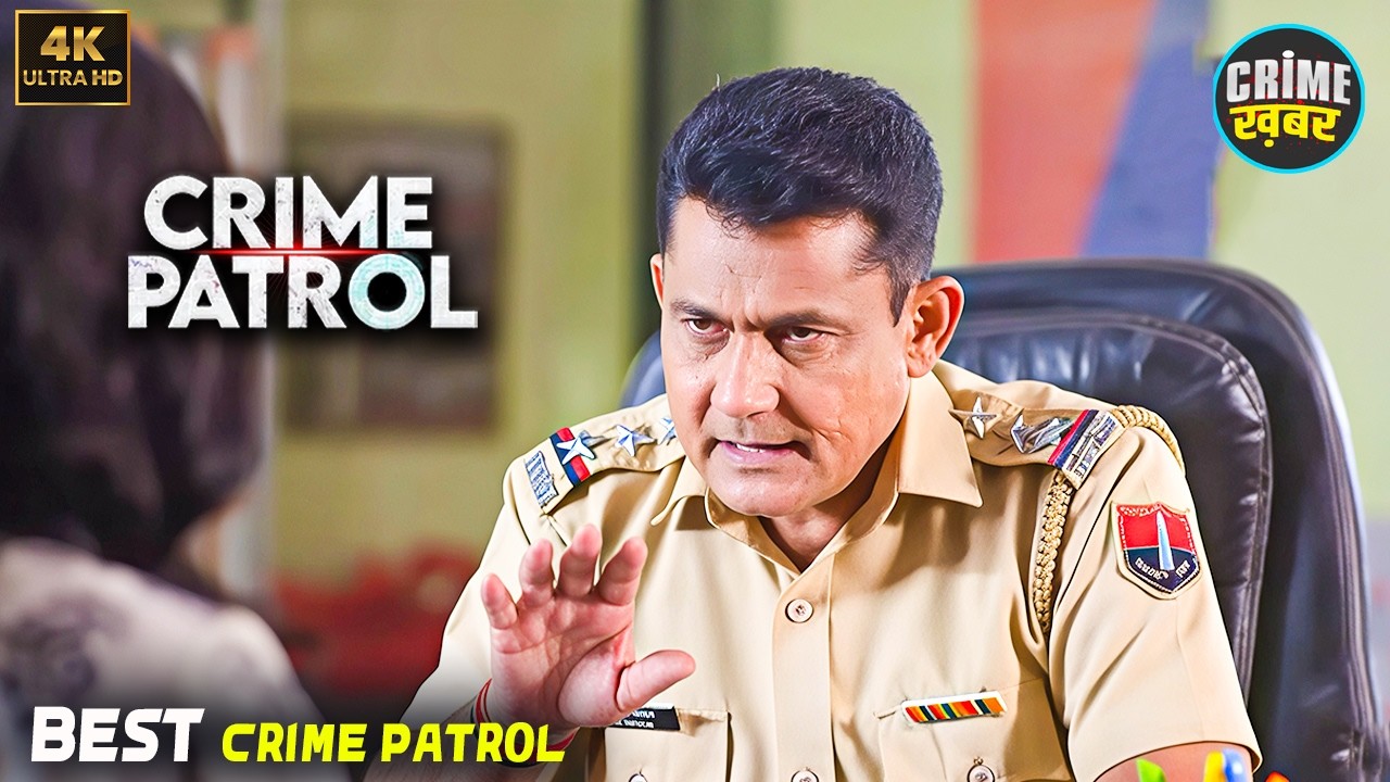 #uttarpradesh Crime | Crime Patrol | Crime Show 2026 | New Episode | Real Crime 2026 | Nayi Kahaniya