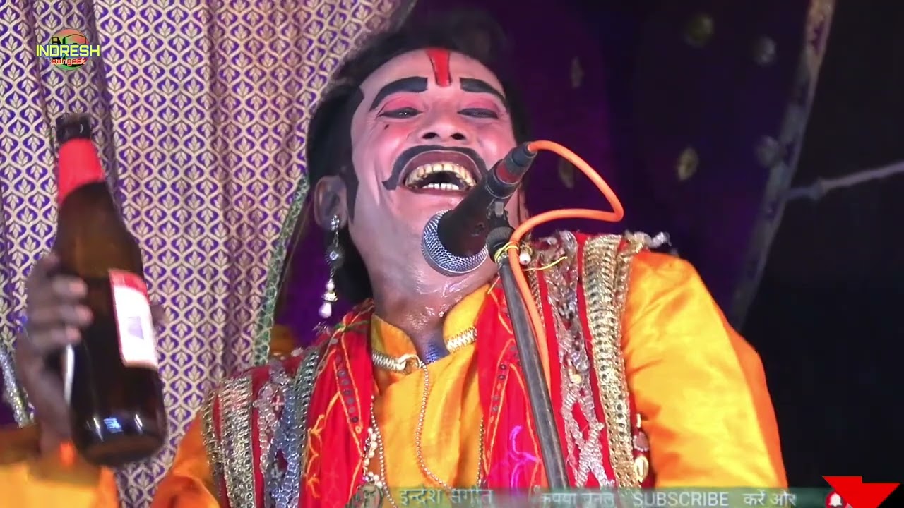 (भाग 2) खून कि होली रोटी कि कसम उर्फ डाकू भीमा सिंह