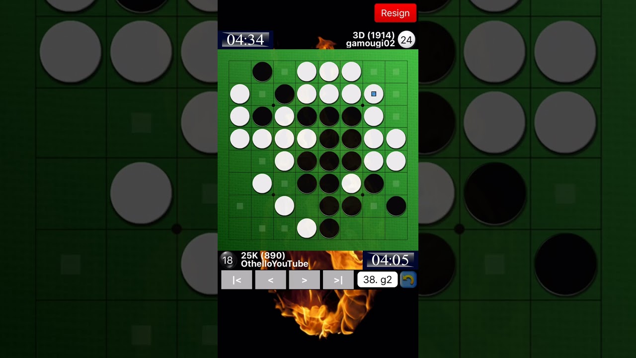 Central Rose-Bill / Dead Draw - Pro plays perfect game!!!