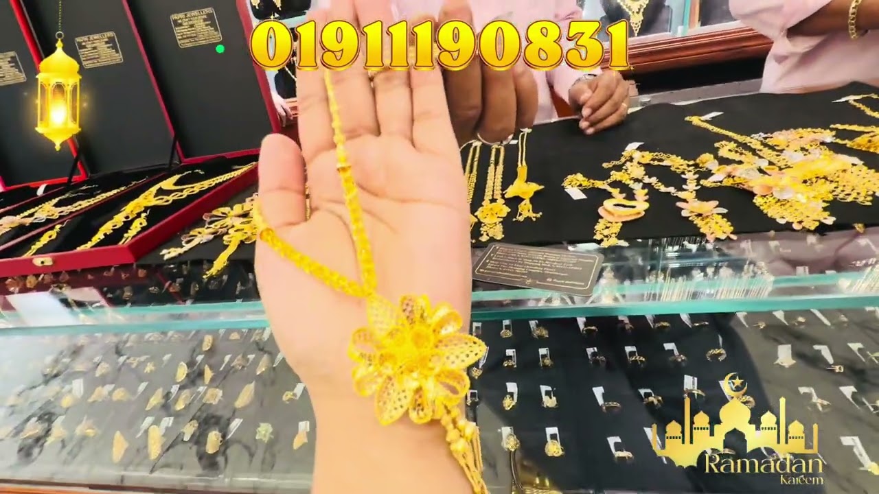 সোনার নানা ডিজাইন এর সীতহার ,,পাপরি জুয়েলার্স