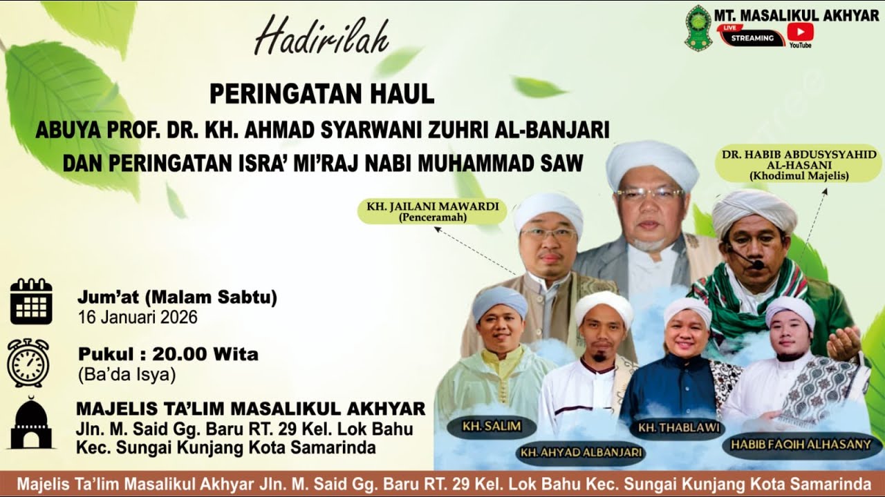 🔴 Live Peringatan Isra' Mi’raj Nabi Muhammad ﷺ & Haul ke-7 Abuya KH. Ahmad Syarwani Zuhri
