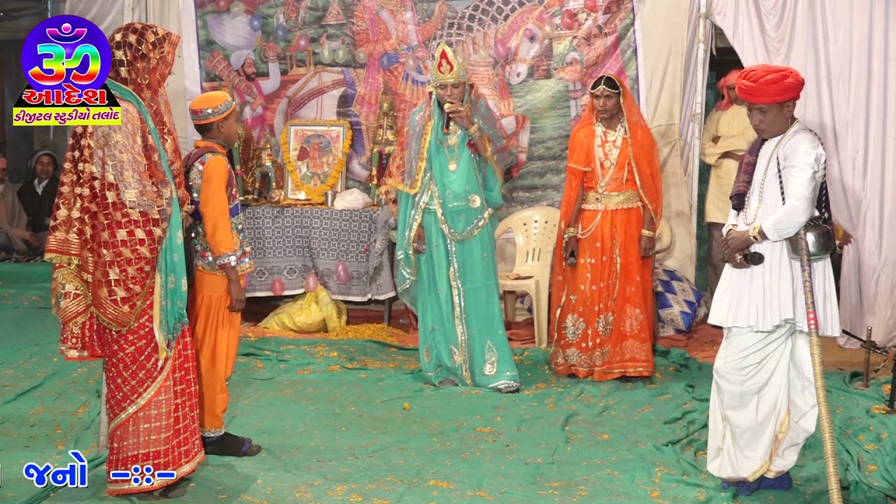 DLANI MUVADI RAMDEVPIR AKHYAN MANDAR BHAG05