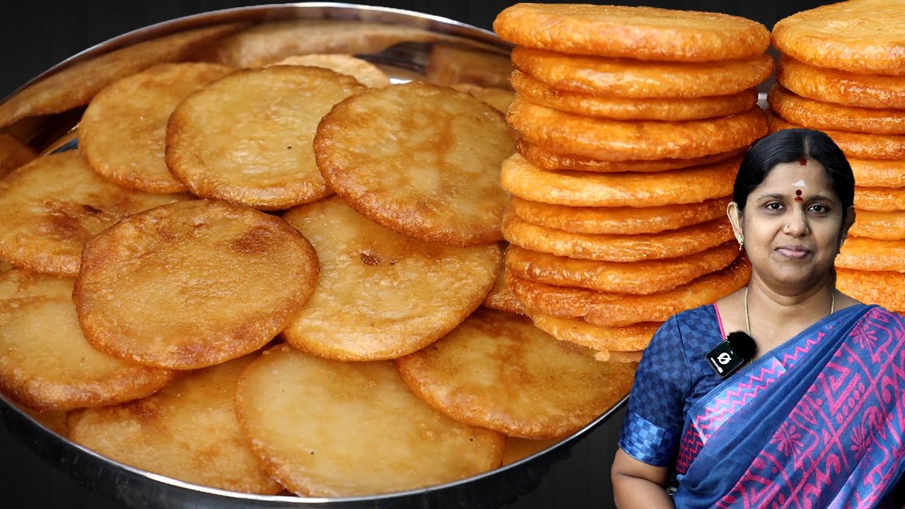 Athirasam Recipe in Tamil | அதிரசம் | Adhirasam seivadhu epadi | Deepavali sweet athirasam AVS