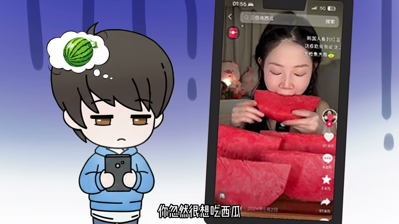 相亲相到老师是怎样的一种体验？ #二次元 #原创动画 #原创动漫 #甜文