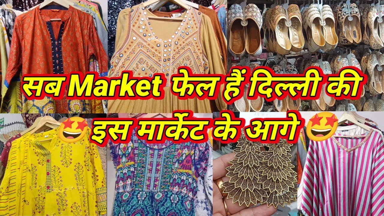 Tilak Nagar Market 🤩 | Latest Video | Nodiyal Vlogs.