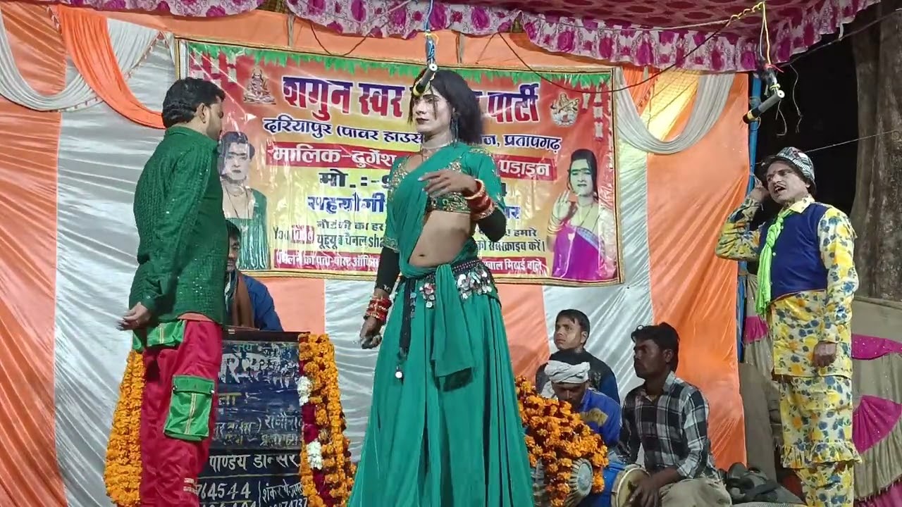 आप लोग देखिए दुर्गेश पांडे की जबरदस्त नौटंकी पचरंगी प्रोग्राम रहमान जाकर की कॉमेडी देखिए आप लोग मनोर