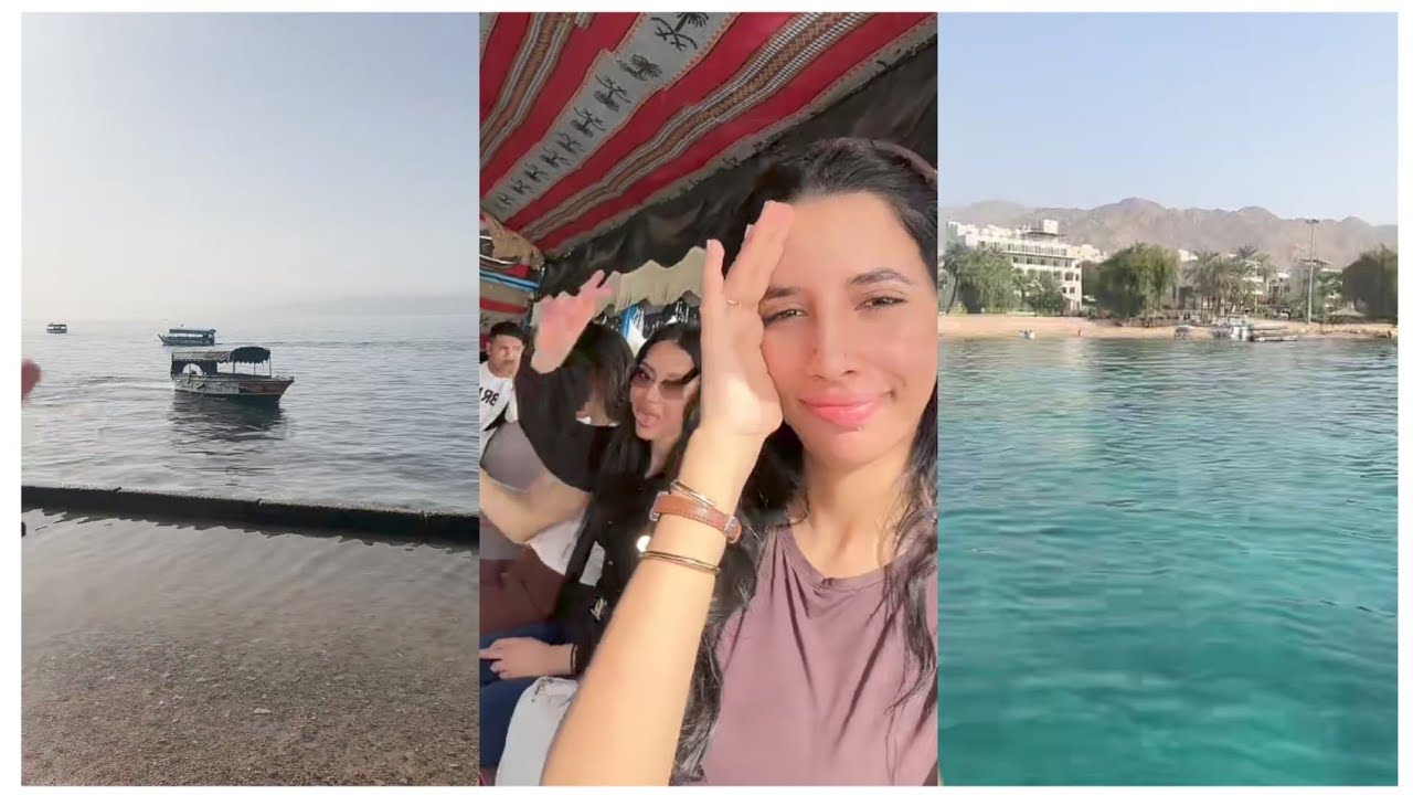 مشات شيماء والاصدقاء لبحر الاردن او ركبو في قارب كانو غدي اسقطو 