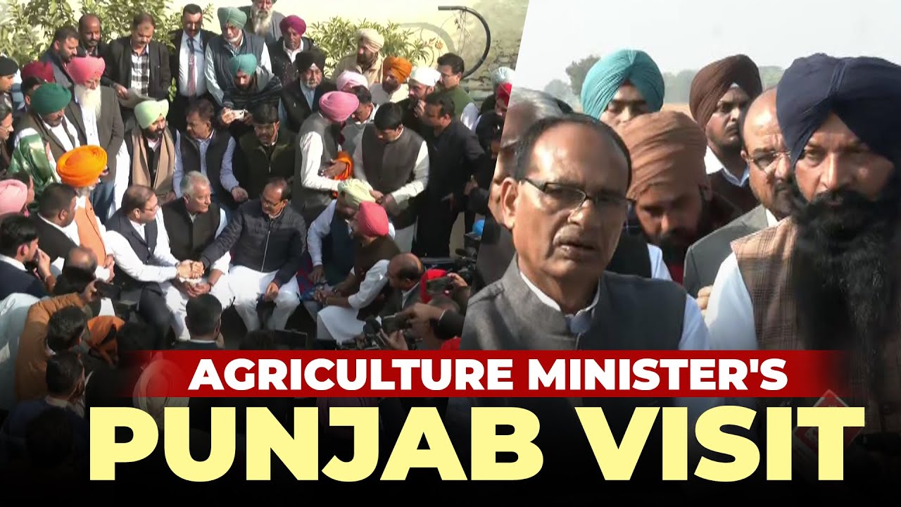 LIVE: Union Agriculture Minister Shivraj Singh Chouhan interacts with farmers in Moga, Punjab