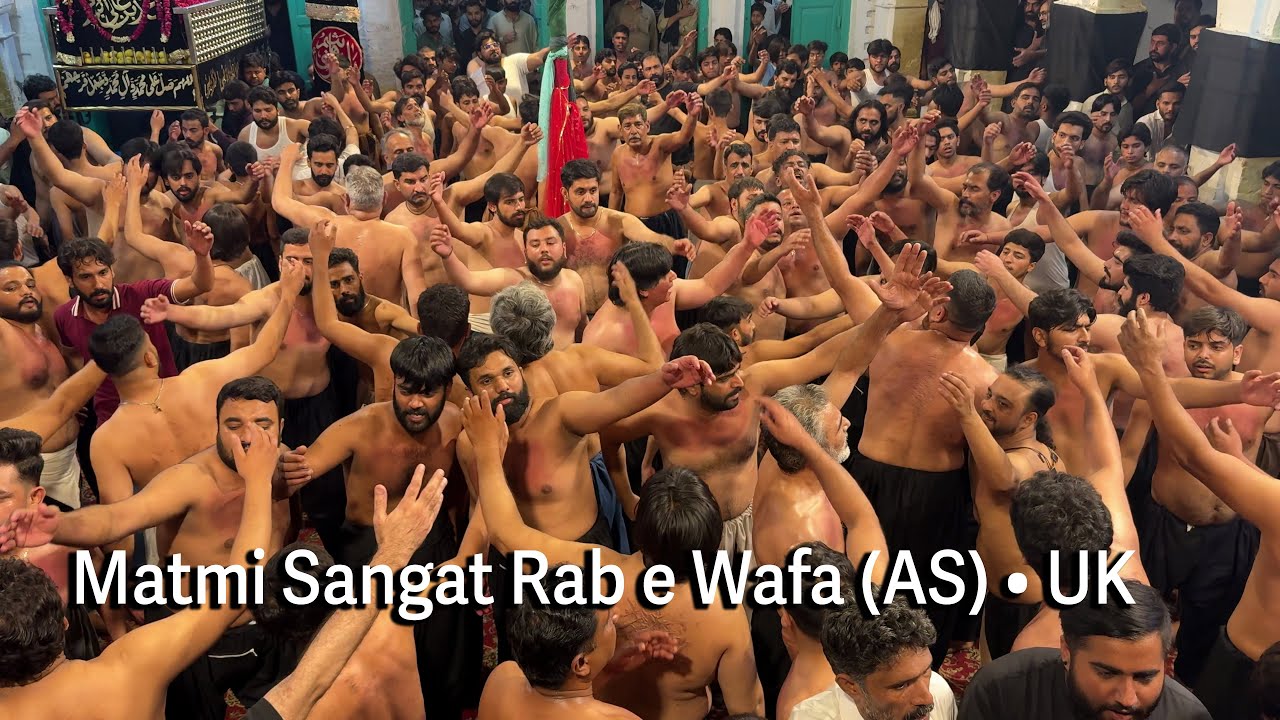 Matmi Sangat Rab e Wafa (UK) | Zahid Khan (Lahore) | New Vichora | 6 Zilhaj 2025 | Rawalpindi