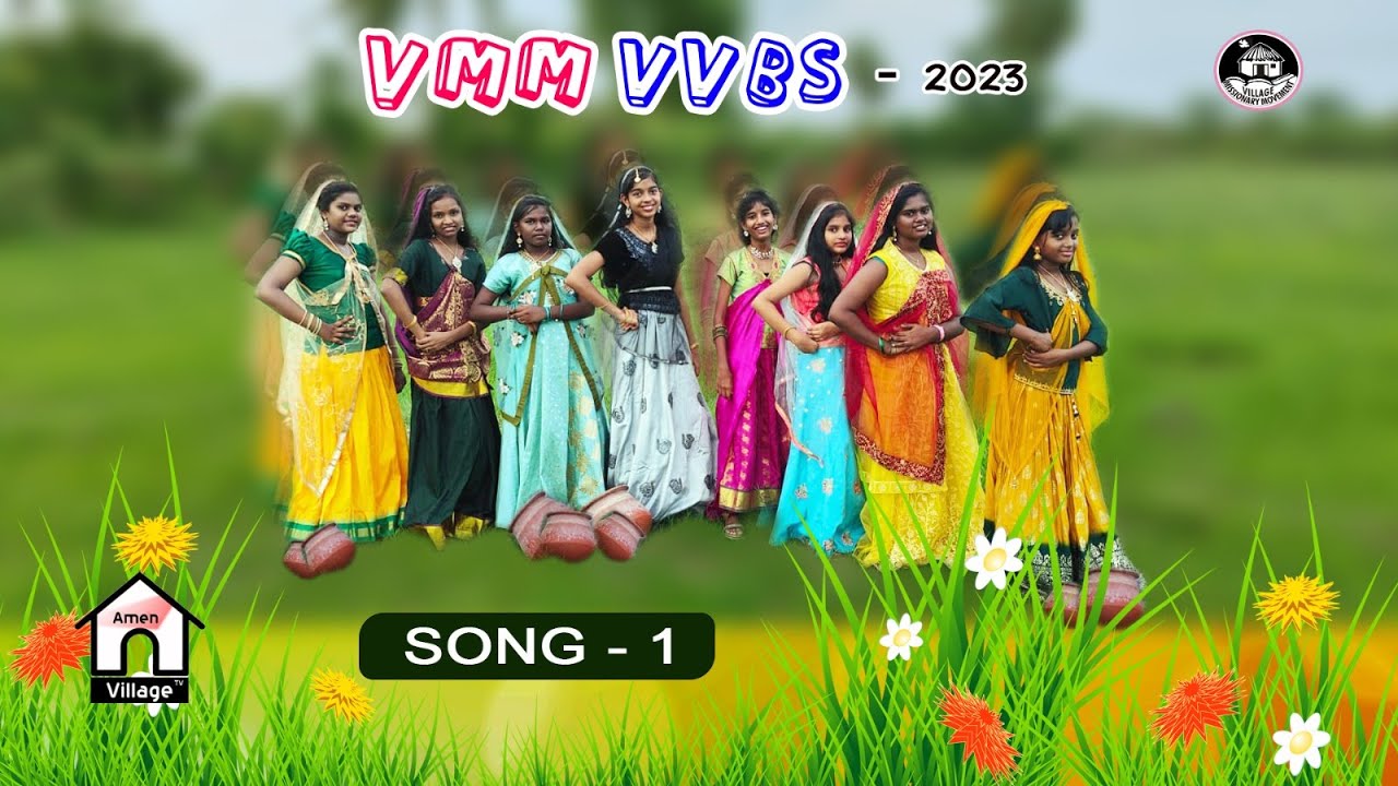 VVBS - 2023 | Song - 1 | உள்ளதைக் கொடு #amenvillagetv