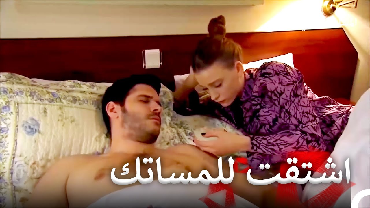 حب للموت #55 | المسلسل التركي ليلى
