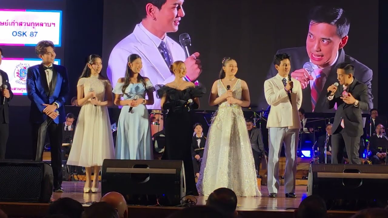 กัน นภัทร_พูดคุย (ช่วงแรก) @ คอนเสิร์ต #TheRoseMelodyเสียงเพลงสื่อรัก (31-1-69)