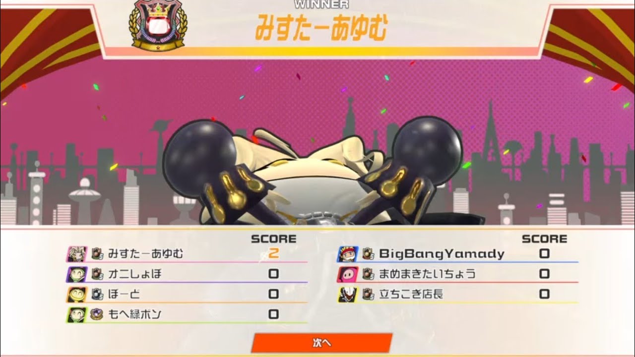 【スーパーボンバーマンR2】だいたい何でもありボンバー