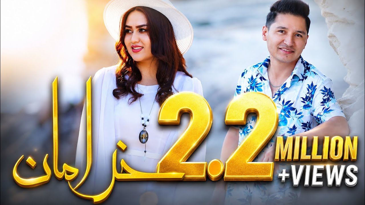 Abbas Neshat New Song 2021  