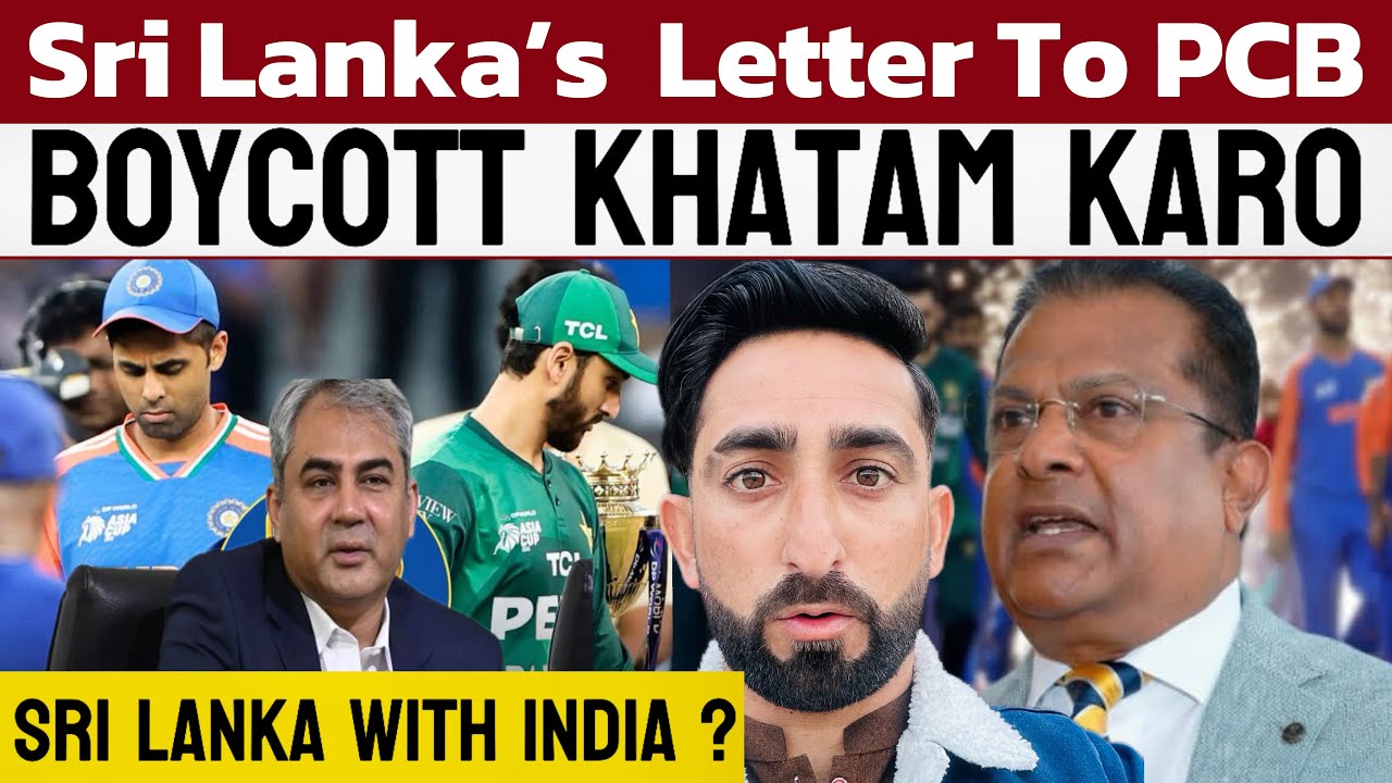 Sri Lanka Stands With India | Sri Lankan Board’s Letter To PCB
