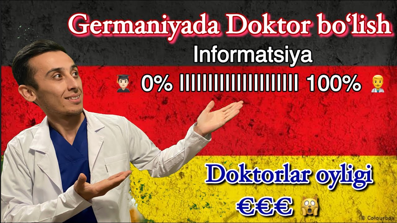 Doktor hamkasblarimizni Yevropa davlatlaridan biri, Germaniyaga ishga taklif qilamiz!