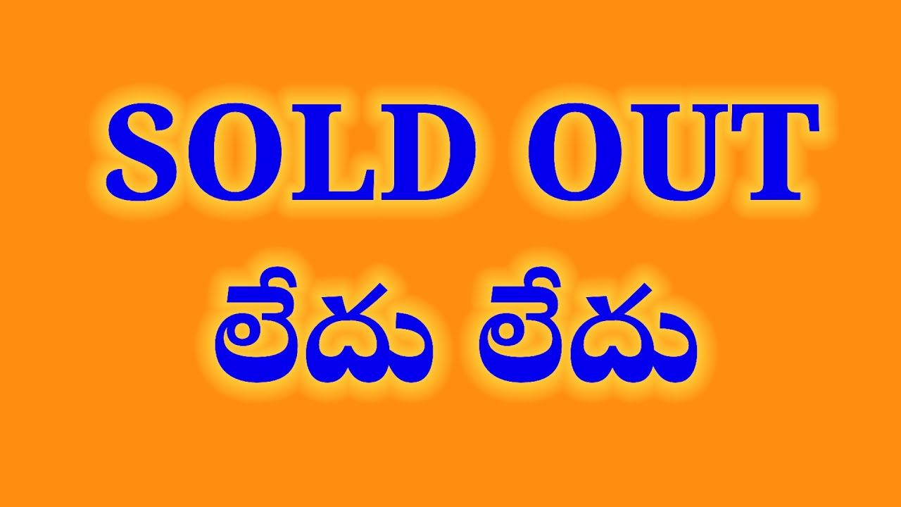 North Facing Individual House for Sale in Vijayanagaram | New Construction | 150 Sqyds,