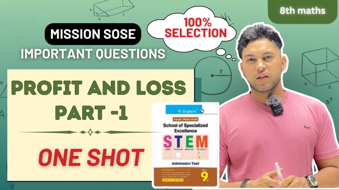 PROFIT & LOSS | MISSION SOSE 🔥| CLASS -9th | BY VIVEK SIR