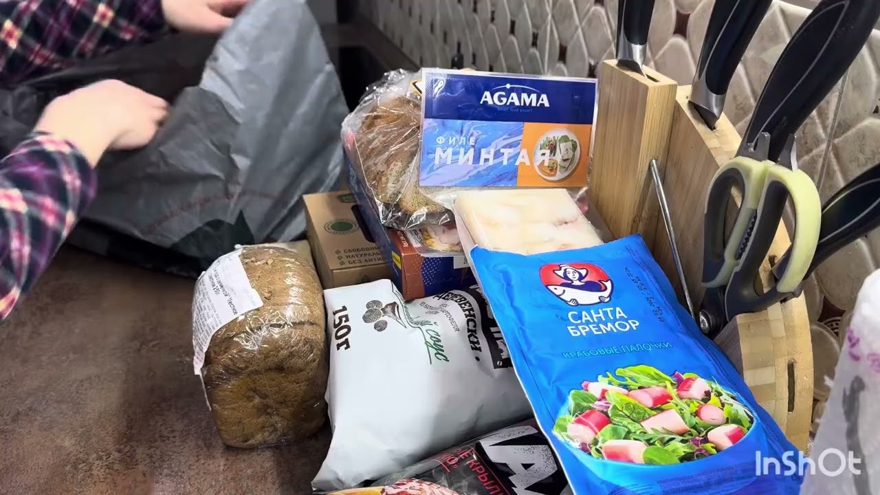 Пролетела еще одна неделя 🤔 / распаковка