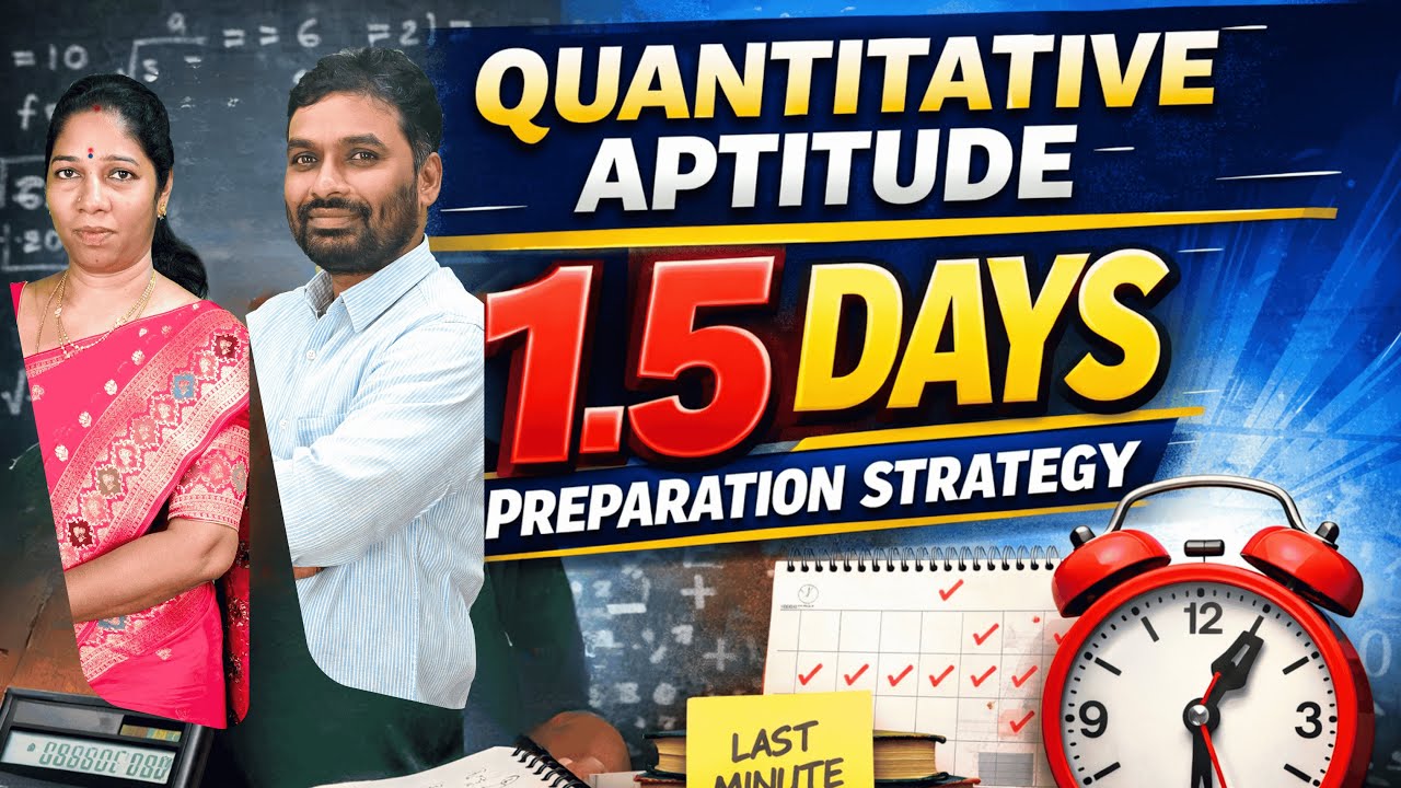Quantitative Aptitude | 1.5 Days Preparation Strategy