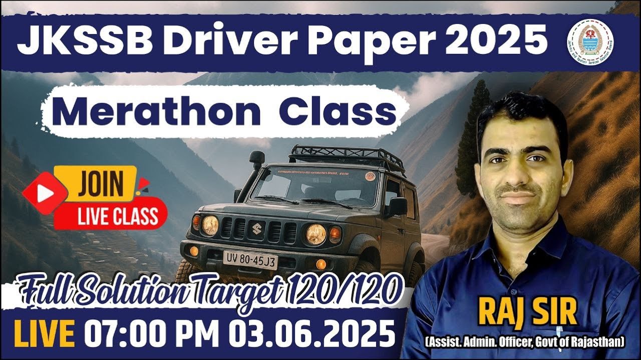 Jkssb Driver Paper Solution || Jkssb Driver Question Paper 2025 || JKSSB Driver Admit Card Download