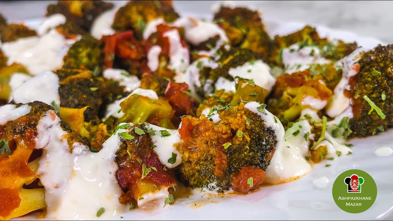 Borani Broccoli | بورانی بروکلی ساده و پر خاصیت