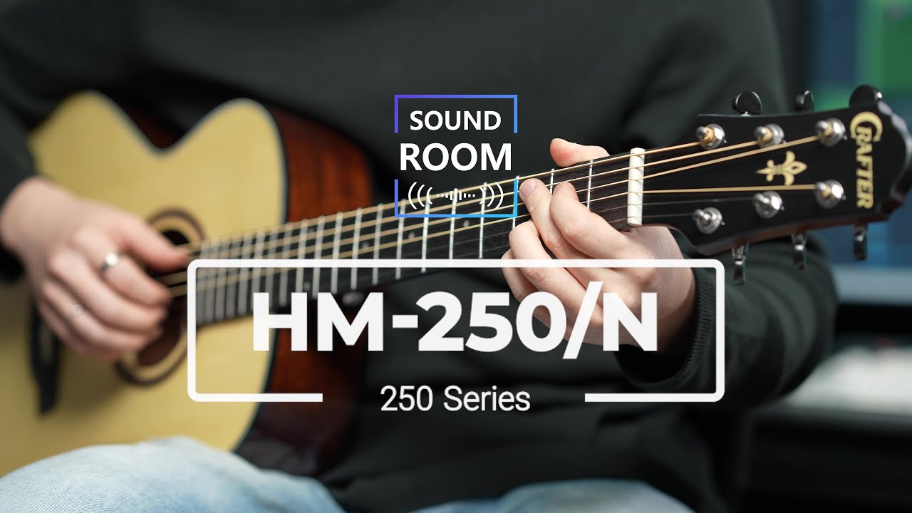 [크래프터 사운드룸] HM-250/N 사운드 샘플