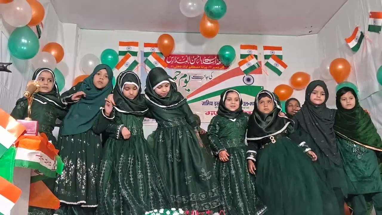 Piyare Bachcho Nek Bano Tum Nath