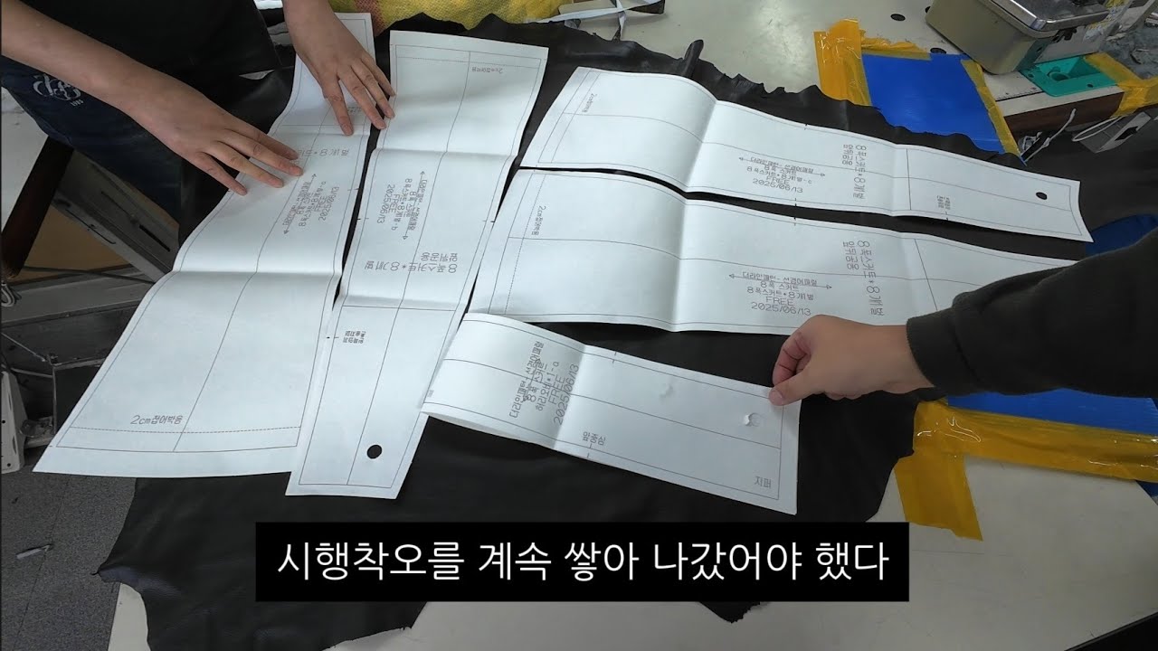 그냥 그때 시작했어야 했다