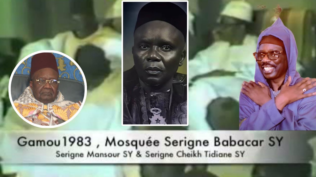 Extrait Gamou Tivaouane 1983 Avec Serigne Cheikh Ahmed Tidiane Sy et Serigne Mansour Sy