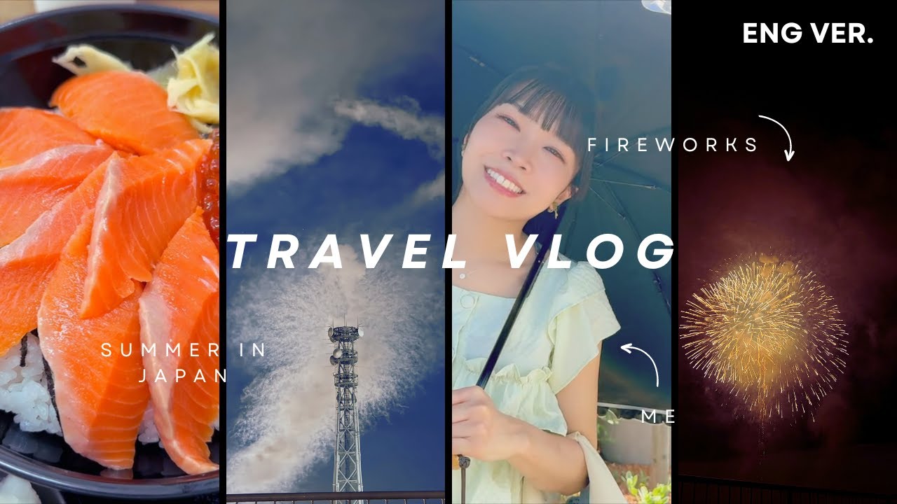 🚗Vlog #34: Summer in Japan | Spending a day off in Nagaoka | Fireworks festivals【English ver.】