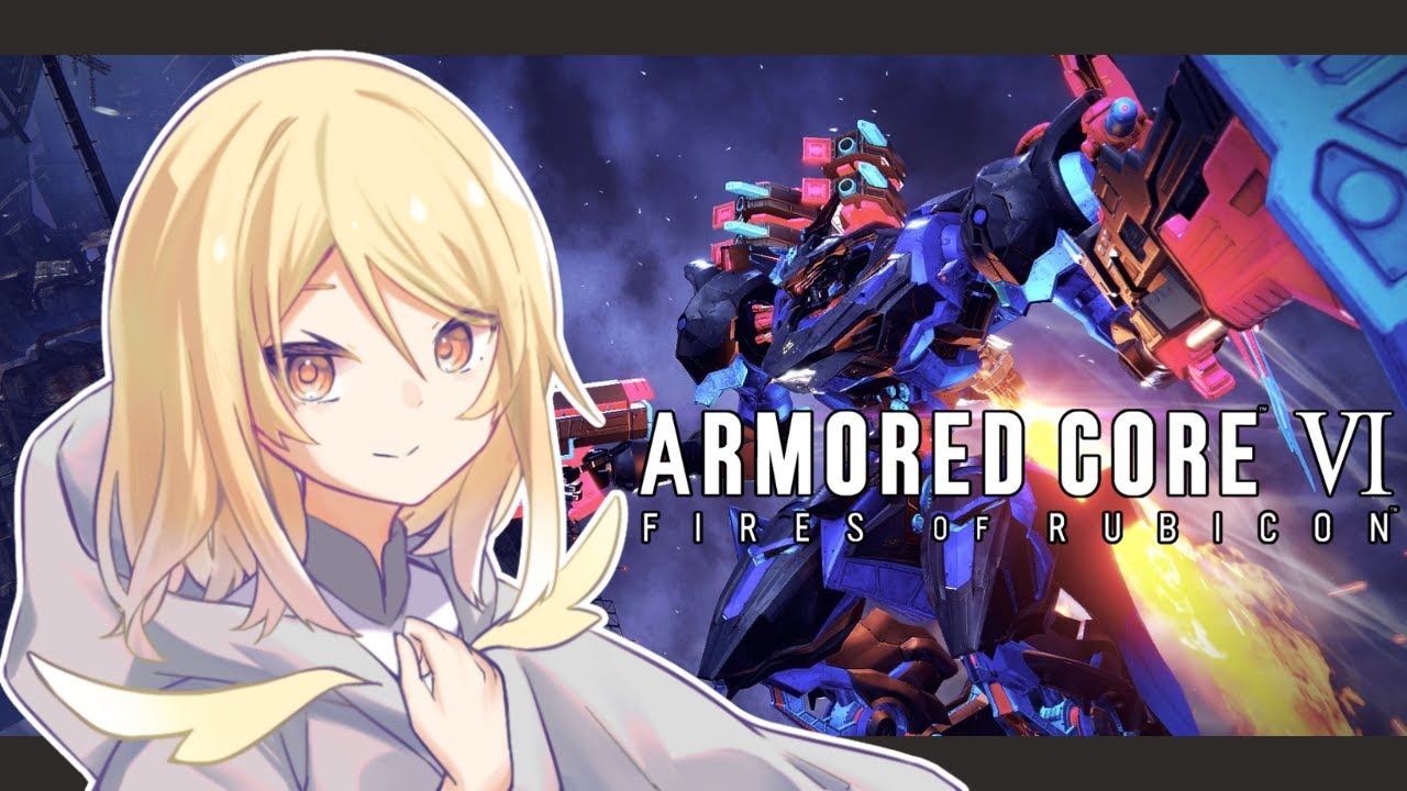 おきてるかな？ac6