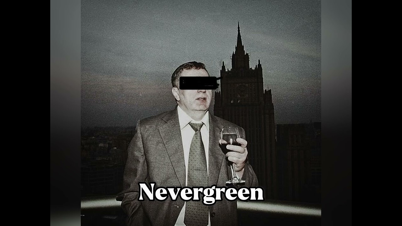 [FREE] Avenuepluggg X Ekho017 Type Beat- “Nevergreen”