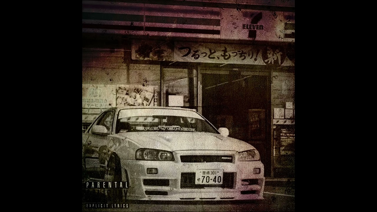 DJ WXIRD - DRIFT TILL DEATH