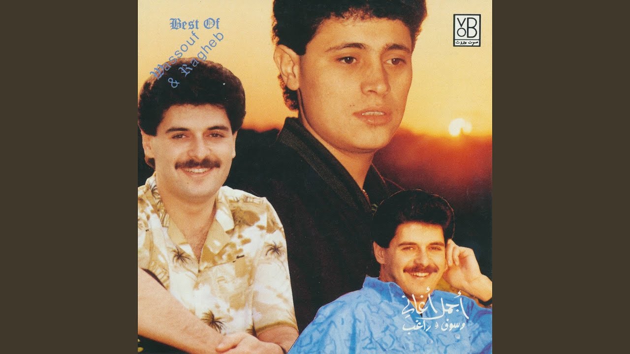 Targahali