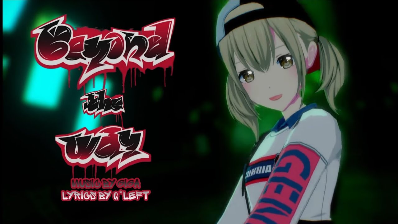 【MMD x Project SEKAI】 Beyond the way (Motion Public DL)