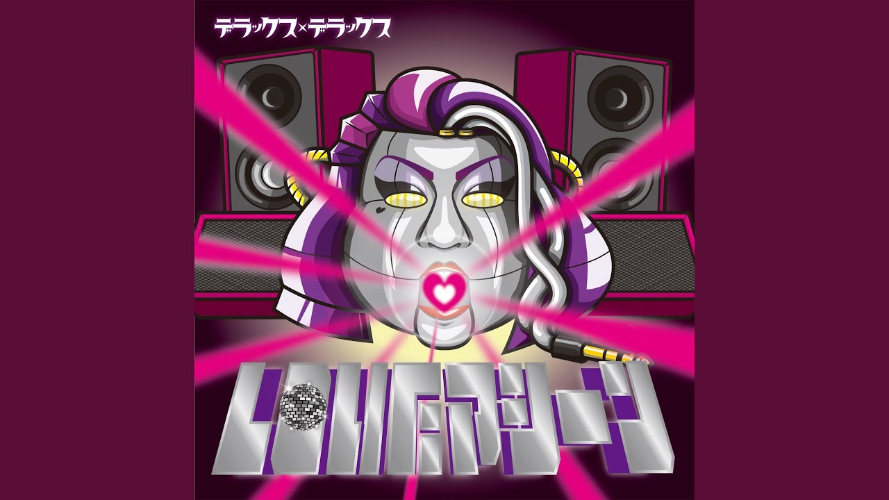 LOVEマシーン (Cover)