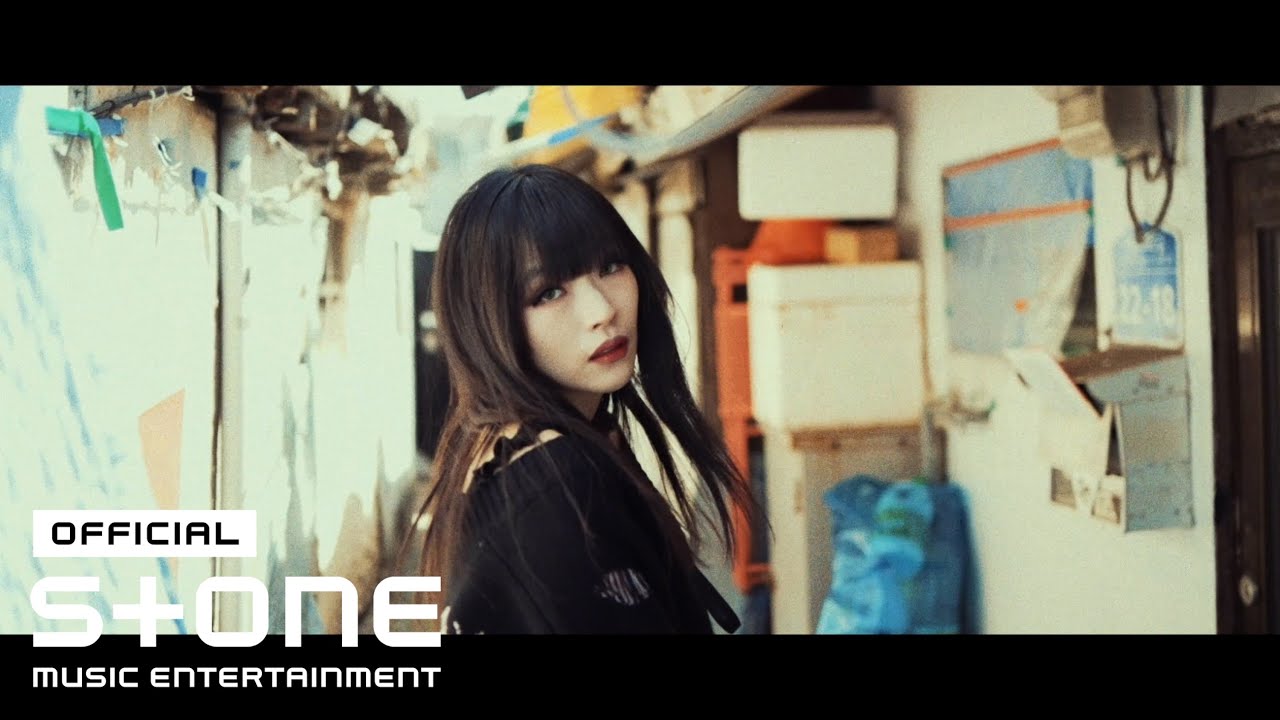 Lubless (러블레스) - The Lost Children (Prod. 투영) MV