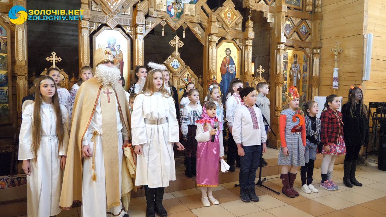 Святий Миколай завітав у храм Блаженного Миколая Чарнецького