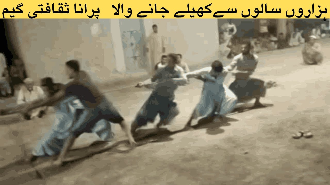 Culture Tags Game |  Culture Game  | Baloch Culture by Kech_e_Dastan