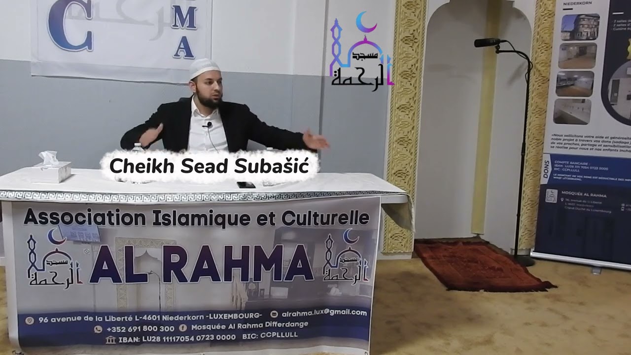 Cheikh Sead Subašić / 