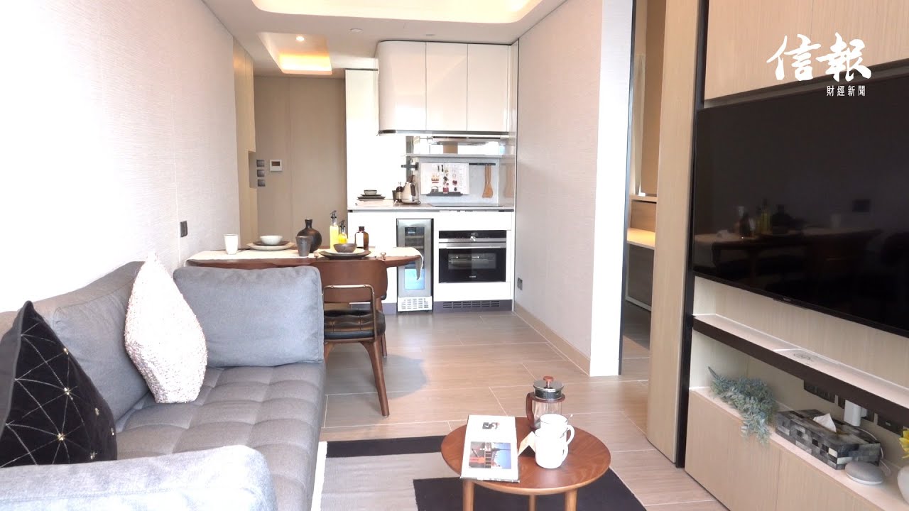 【信報睇盤】中環TOWNPLACE SOHO 營造工作生活共享社區