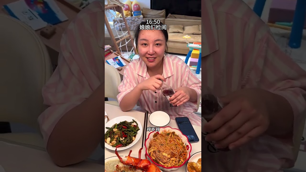 Lunar New Year's Surprise Reunion: The Grumpy Lady's Palace Comeback