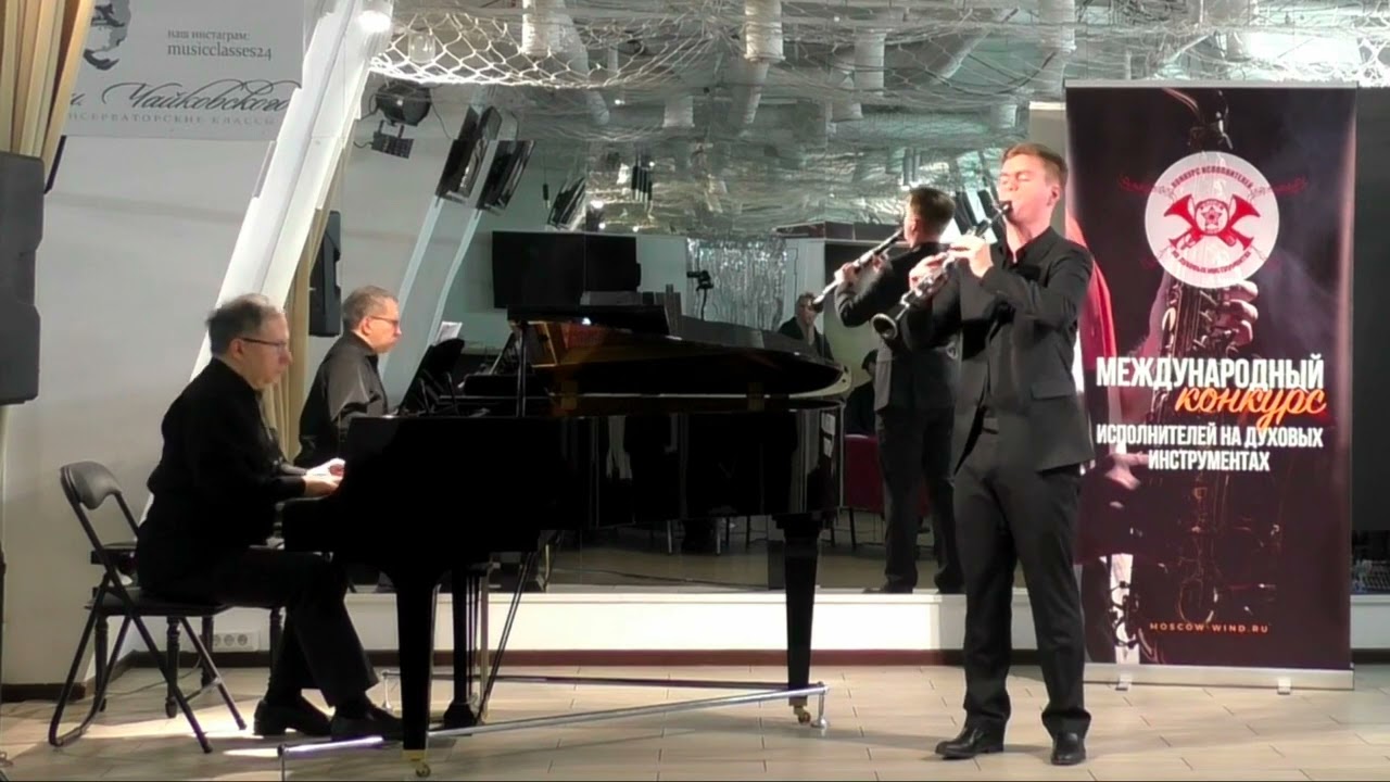 К. М. Вебер. Концерт для кларнета №2, часть 2. Ермилин Савва. 16 лет.