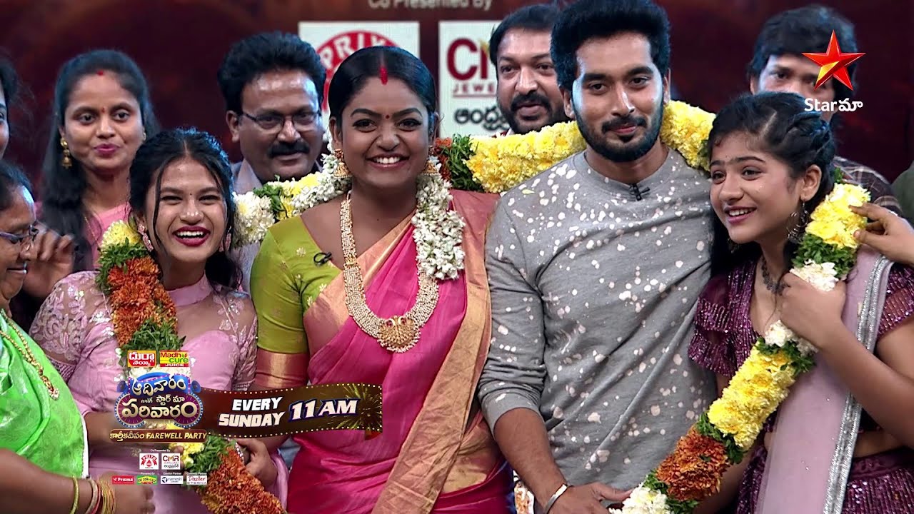 Aadivaaram with Star Maa Parivaaram - Promo | Karthika Deepam Farewell | Sun 11AM | StarMaa
