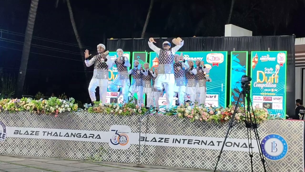 Al-jazeera duff team akkarekere ullala 🥉 2nd Runners 2025 @ 📍Thalangara kasaragod kerala