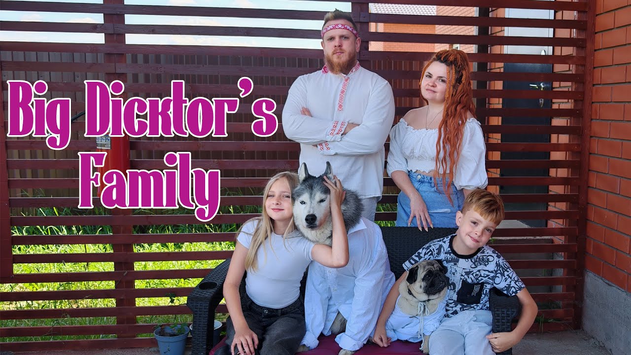 DICKTOR'S FAMILY 1 выпуск