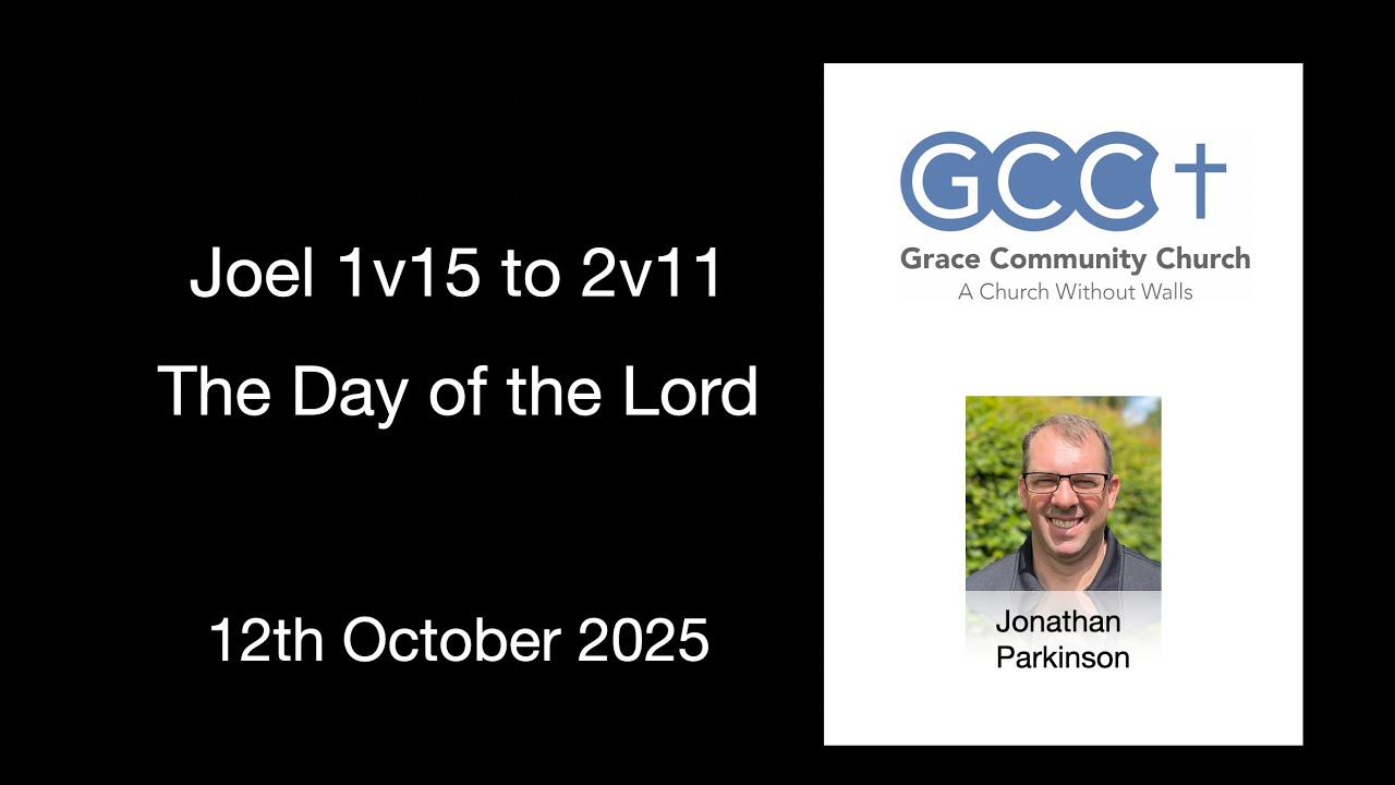 12th October 2025